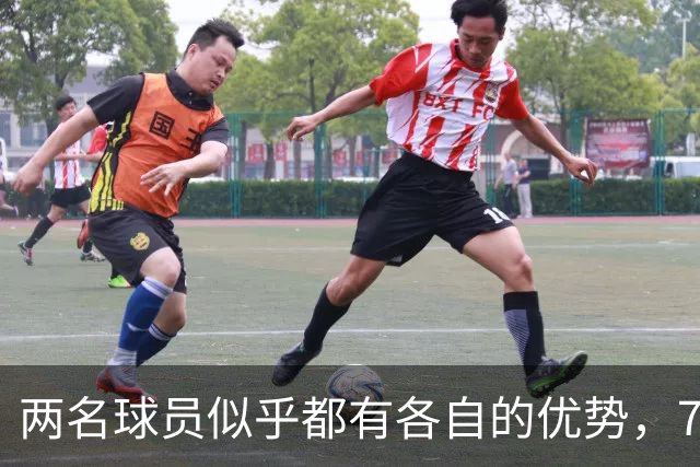 两名球员似乎都有各自的优势，76人到底会选择裁掉或者交易谁？