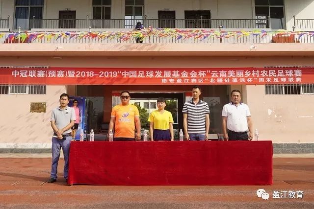 曾凡博14分首钢不敌深圳 萨林杰28+13顾全15分